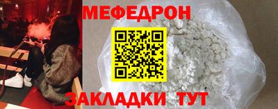 ешки Бузулук