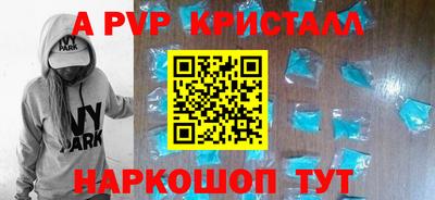 мет Бугуруслан