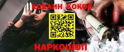 мет Бугуруслан
