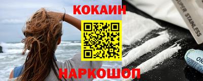 ешки Бузулук