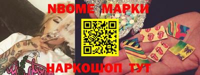 ешки Бузулук