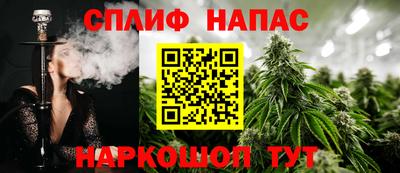 мет Бугуруслан