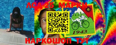 мет Бугуруслан