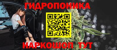 ешки Бузулук