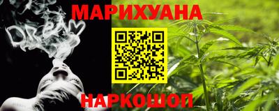 ешки Бузулук