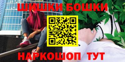 мет Бугуруслан