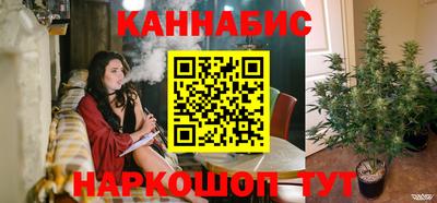 ешки Бузулук