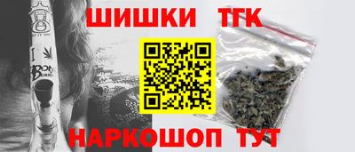 мет Бугуруслан
