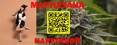 мет Бугуруслан