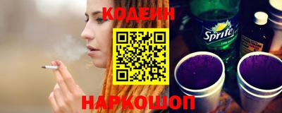ешки Бузулук