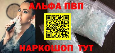 мет Бугуруслан