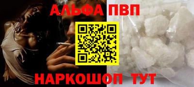 ешки Бузулук