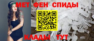 ешки Бузулук