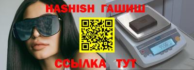 мет Бугуруслан