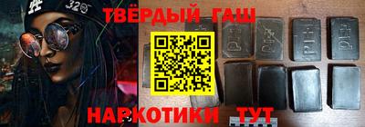 мет Бугуруслан