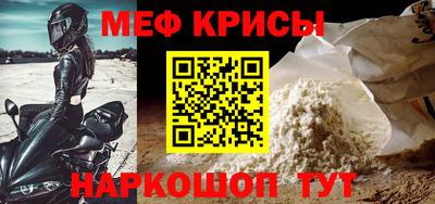 ешки Бузулук
